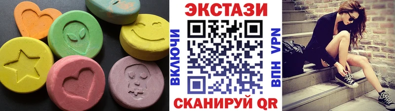 ЭКСТАЗИ TESLA Лангепас