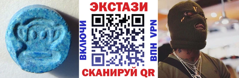 mega зеркало  Лангепас  Экстази бентли  магазин   