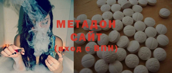 мдпв Балахна