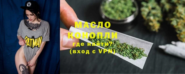 меф VHQ Балабаново
