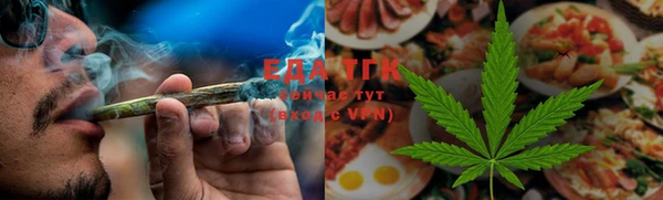 меф VHQ Балабаново