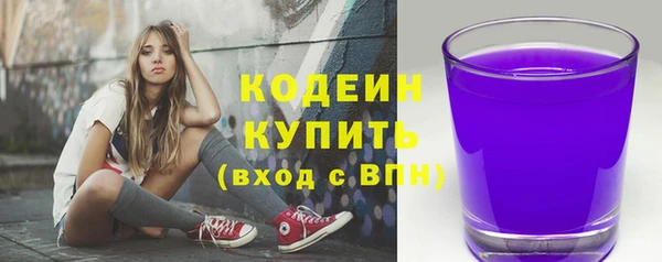 наркотики Баксан