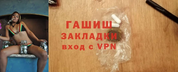 наркотики Баксан