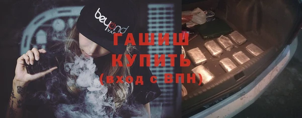 меф VHQ Балабаново