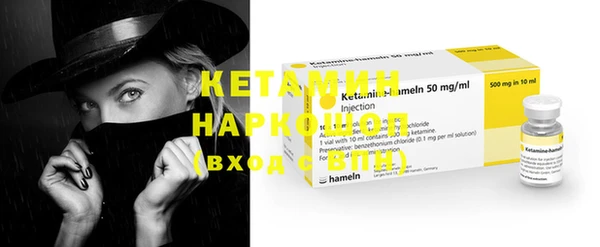 меф VHQ Балабаново