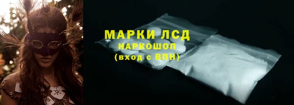 меф VHQ Балабаново