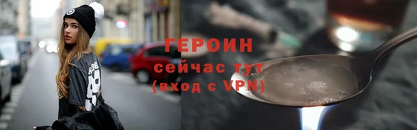 наркотики Баксан