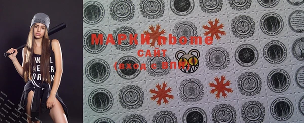 мдпв Балахна