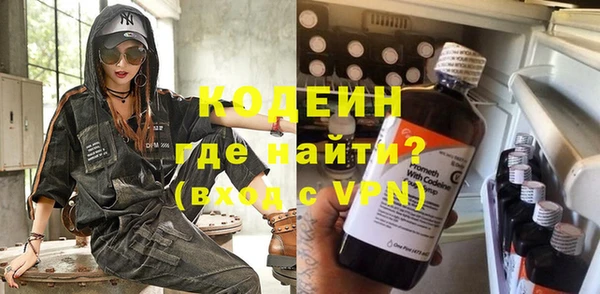 меф VHQ Балабаново