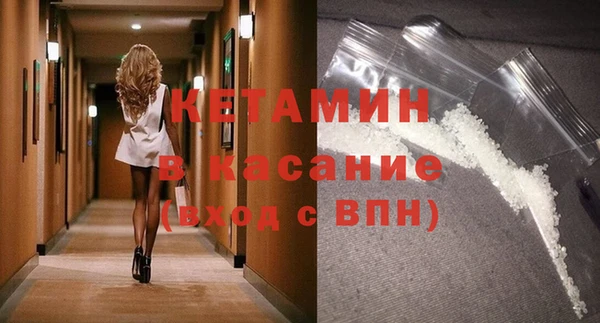 наркотики Баксан