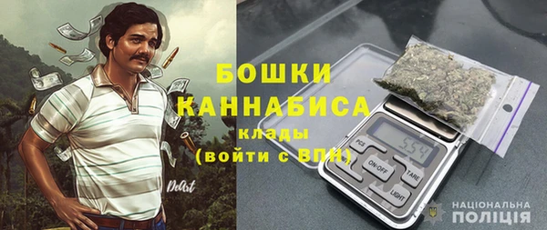 меф VHQ Балабаново