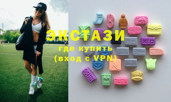 меф VHQ Балабаново