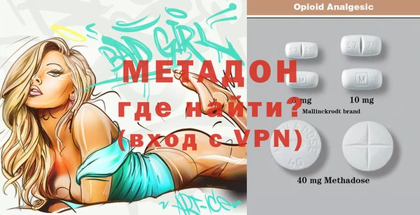 меф VHQ Балабаново