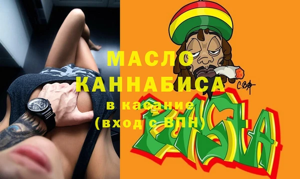 меф VHQ Балабаново