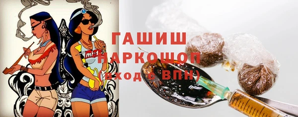 наркотики Баксан