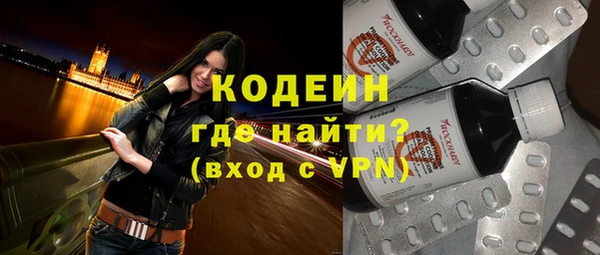 меф VHQ Балабаново