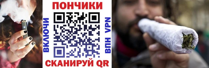 МАРИХУАНА VHQ  хочу наркоту  Лангепас 